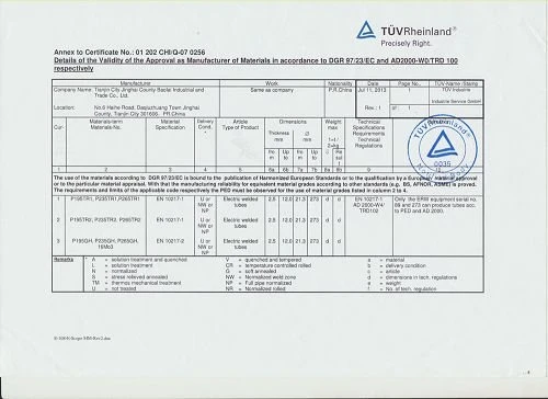 image005(001) image005(001)