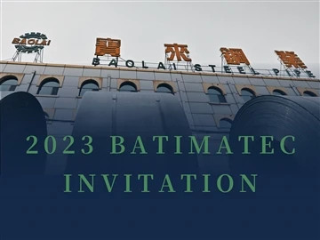 Baolai Steel Pipe rejoint BATIMATEC 2023 à partir du 7- mai 11 mai