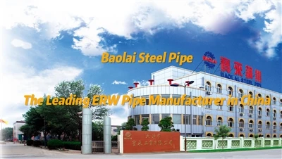 Baolai Steel Pipe - Fabricant leader de tubes en acier pour restes explosifs ...